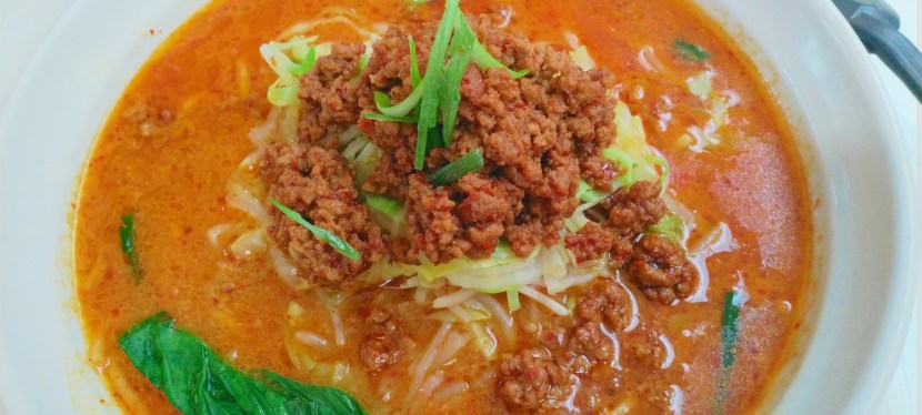 My Observations: Sigekiya Ramen’s Yokohama&nbsp;Tantanmen