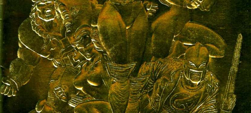 A Look Back at Avengers&nbsp;#366