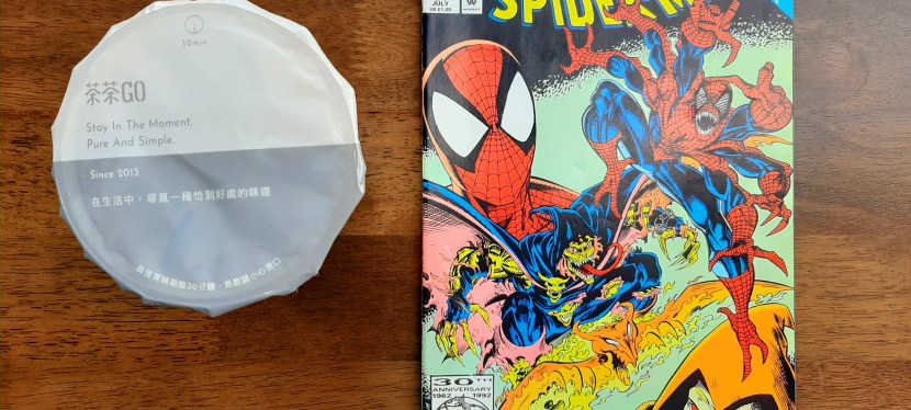 A Look Back at Spider-Man #24&nbsp;(1992)