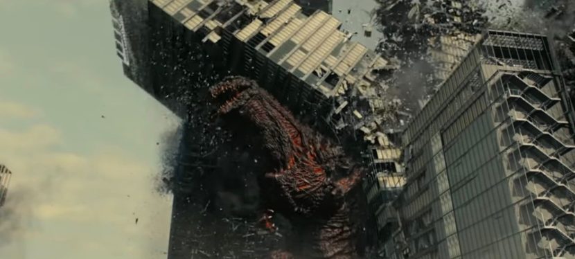 A Look Back at Shin Godzilla&nbsp;(2016)