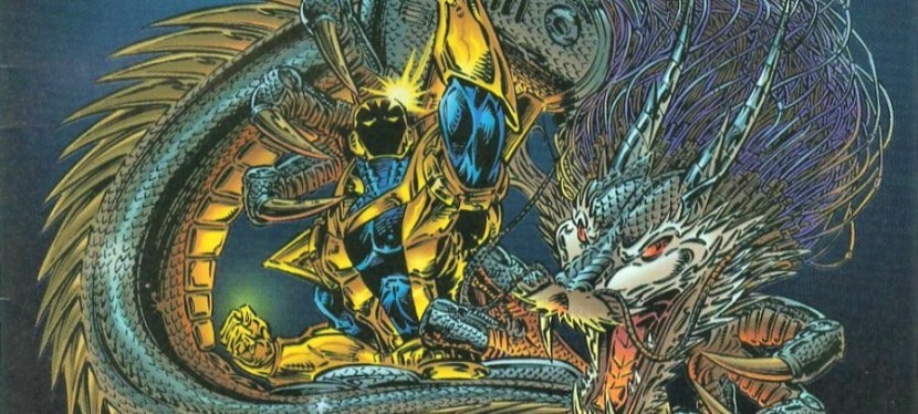 A Look Back at Prototype #15 (1994)