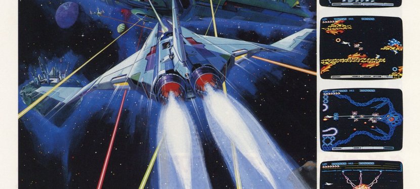 Retro Gaming Ads Blast – Part 15