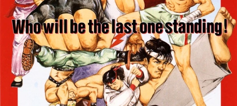 Retro Gaming Ads Blast – Part 18 (Fighting Games&nbsp;Special)
