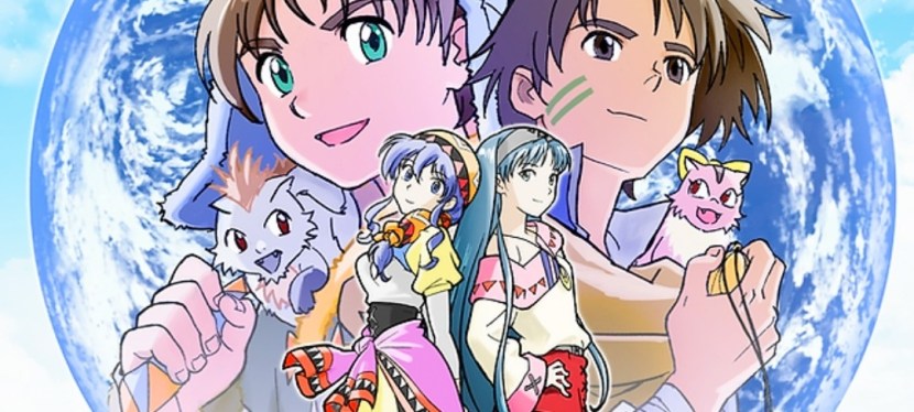 Lunar Remastered Collection scheduled for release on Xbox Series X|S and Xbox One on April 18,&nbsp;2025