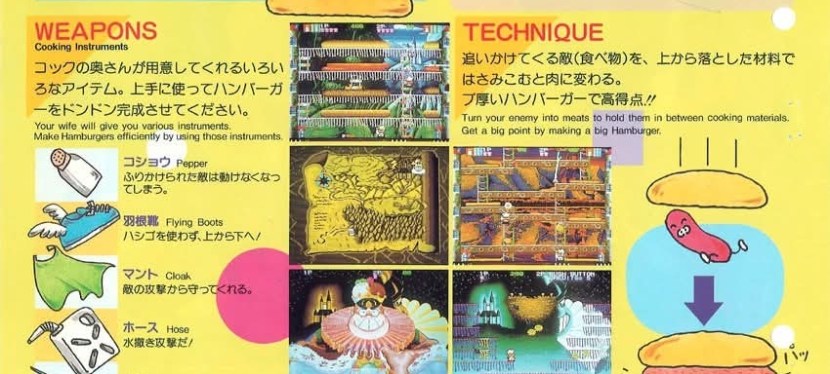 Retro Gaming Ads Blast – Part&nbsp;32