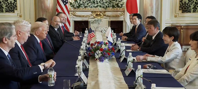 Trump and Takaichi Reaffirm US-Japan Alliance in Tokyo