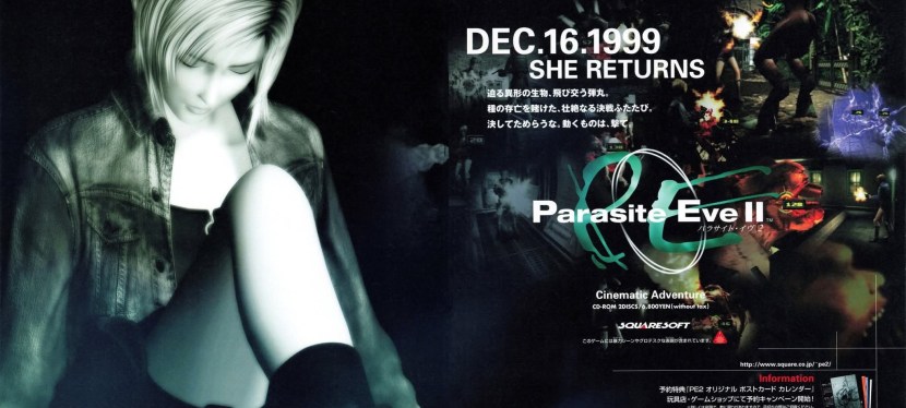 Retro Gaming Ads Blast – Part 37