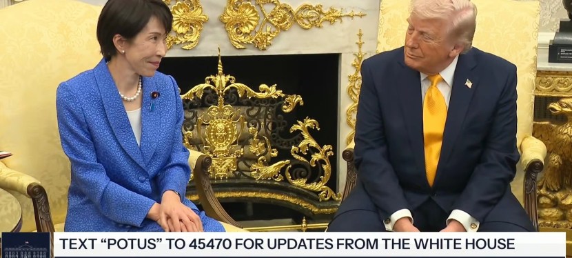 Trump And Takaichi Discuss Important Matters At The White&nbsp;House