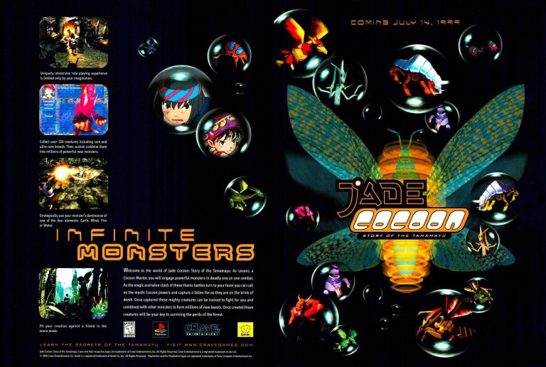 Promotional image for the video game 'Jade Cocoon: Story of the Tamamayu' featuring various characters and creatures within bubbles, showcasing the game's fantasy theme and release date of July 14, 1999.