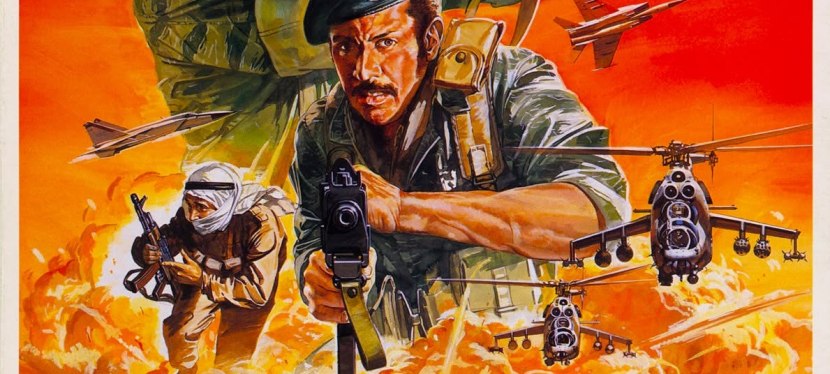 Retro Gaming Ads Blast – Part 47
